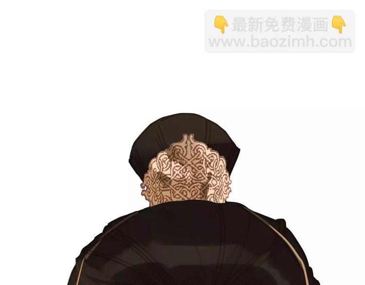 一代靈後 - 第1話 賤奴成妃？！(3/4) - 6