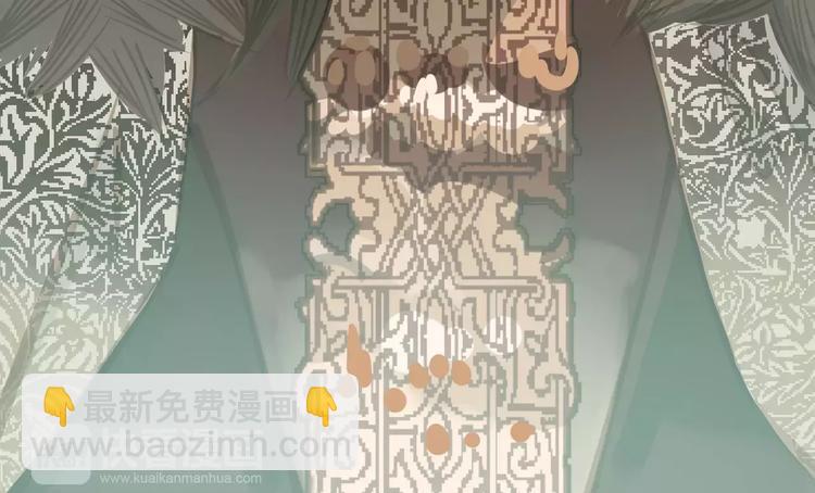 一代靈後 - 第1話 賤奴成妃？！(3/4) - 1