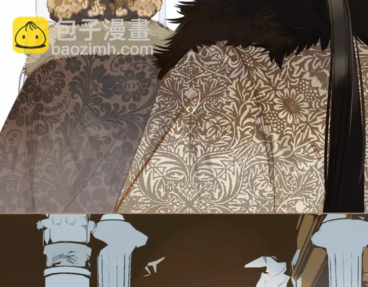 一代靈後 - 第1話 賤奴成妃？！(3/4) - 5