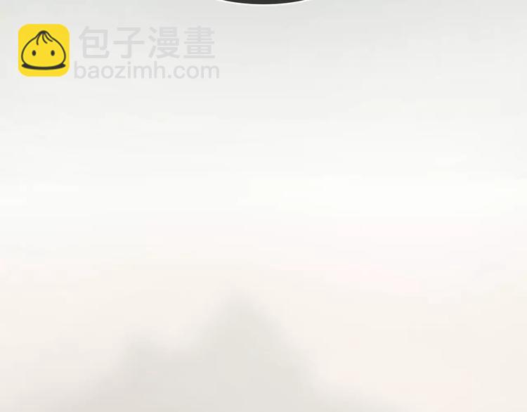 一代靈後 - 第1話 賤奴成妃？！(3/4) - 1