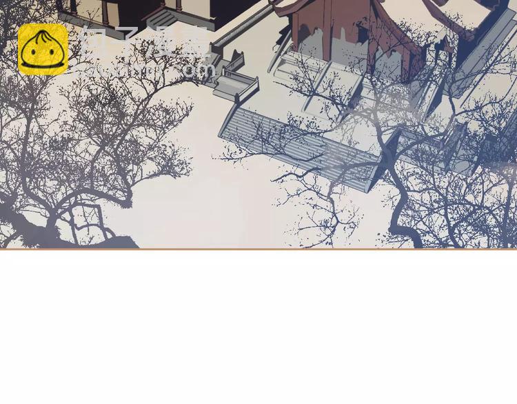 一代靈後 - 第1話 賤奴成妃？！(3/4) - 5