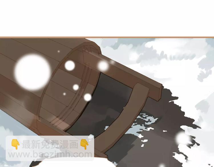 一代靈後 - 第1話 賤奴成妃？！(1/4) - 7