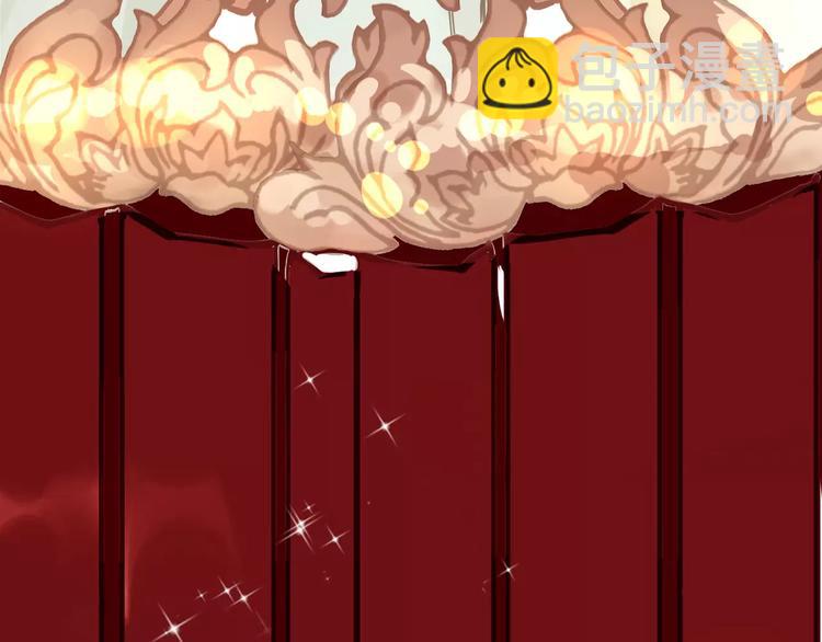 一代靈後 - 第1話 賤奴成妃？！(4/4) - 2