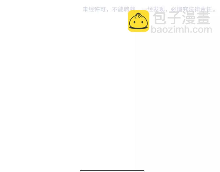 一代靈後 - 第1話 賤奴成妃？！(4/4) - 1