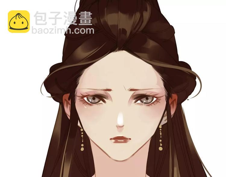 一代靈後 - 第1話 賤奴成妃？！(4/4) - 4