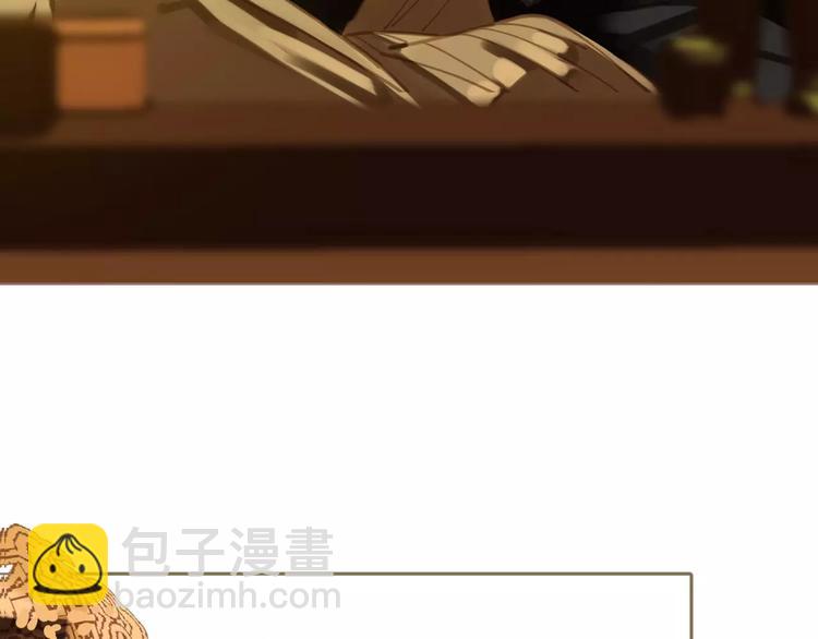 一代靈後 - 第1話 賤奴成妃？！(4/4) - 2