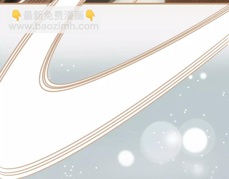 一代靈後 - 第1話 賤奴成妃？！(1/4) - 3