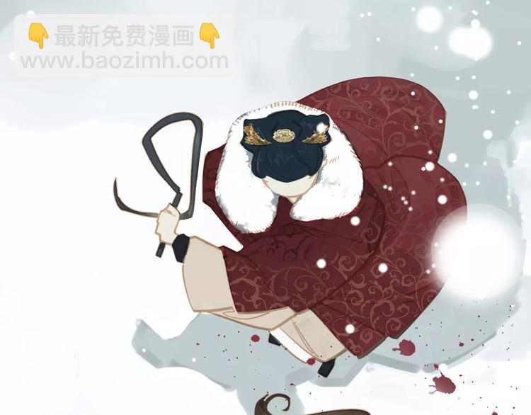 一代靈後 - 第1話 賤奴成妃？！(1/4) - 5