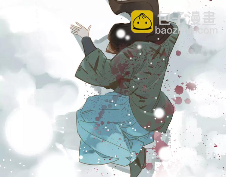 一代靈後 - 第1話 賤奴成妃？！(1/4) - 6