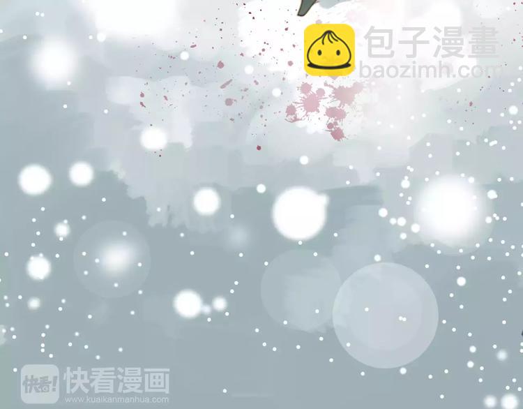 一代靈後 - 第1話 賤奴成妃？！(1/4) - 7