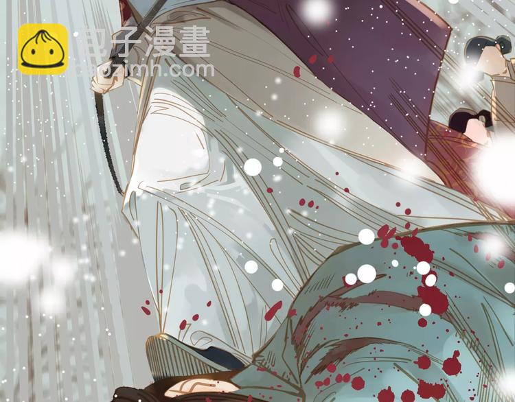 一代靈後 - 第1話 賤奴成妃？！(1/4) - 5