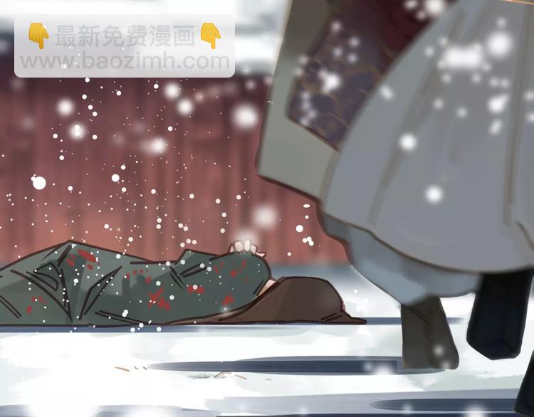 一代靈後 - 第1話 賤奴成妃？！(1/4) - 6