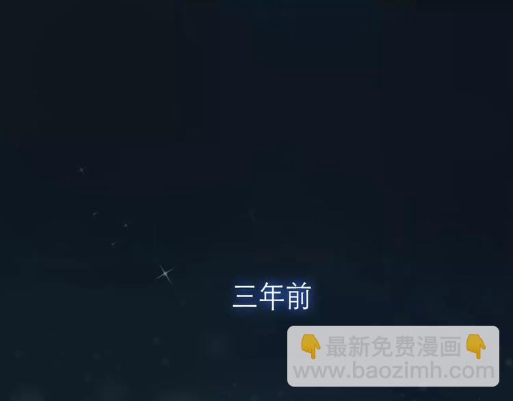 一代靈後 - 第1話 賤奴成妃？！(1/4) - 4