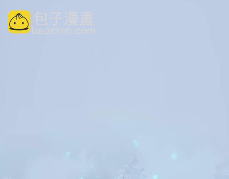 一代靈後 - 第1話 賤奴成妃？！(1/4) - 2