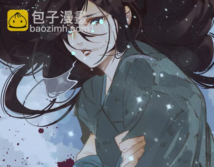 一代靈後 - 第1話 賤奴成妃？！(1/4) - 6