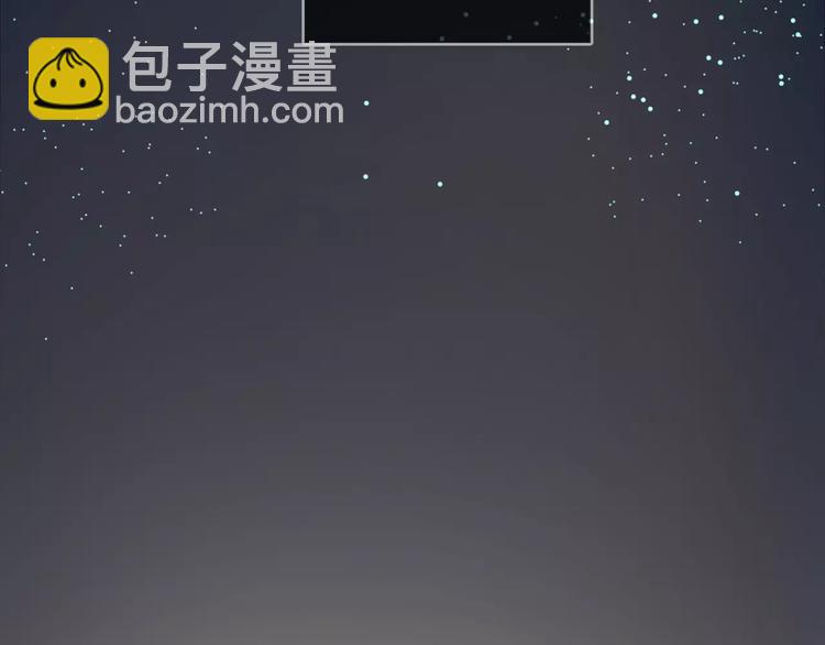 一代靈後 - 第1話 賤奴成妃？！(1/4) - 2