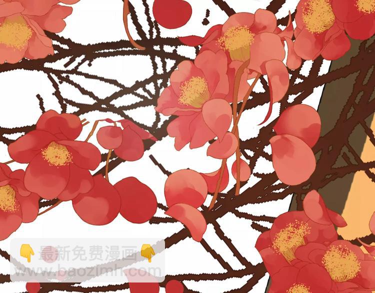 一代靈後 - 第1話 賤奴成妃？！(2/4) - 3