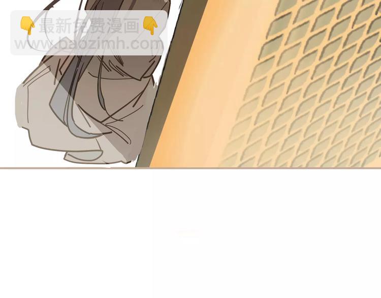 一代靈後 - 第1話 賤奴成妃？！(2/4) - 5