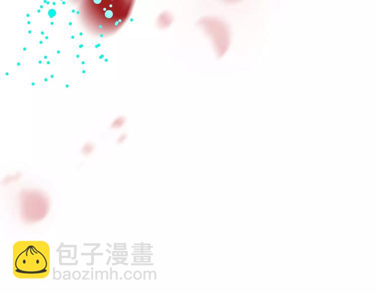 一代靈後 - 第1話 賤奴成妃？！(2/4) - 2