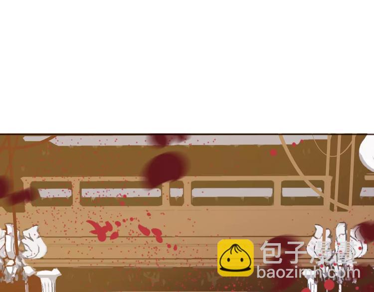 一代靈後 - 第1話 賤奴成妃？！(2/4) - 4