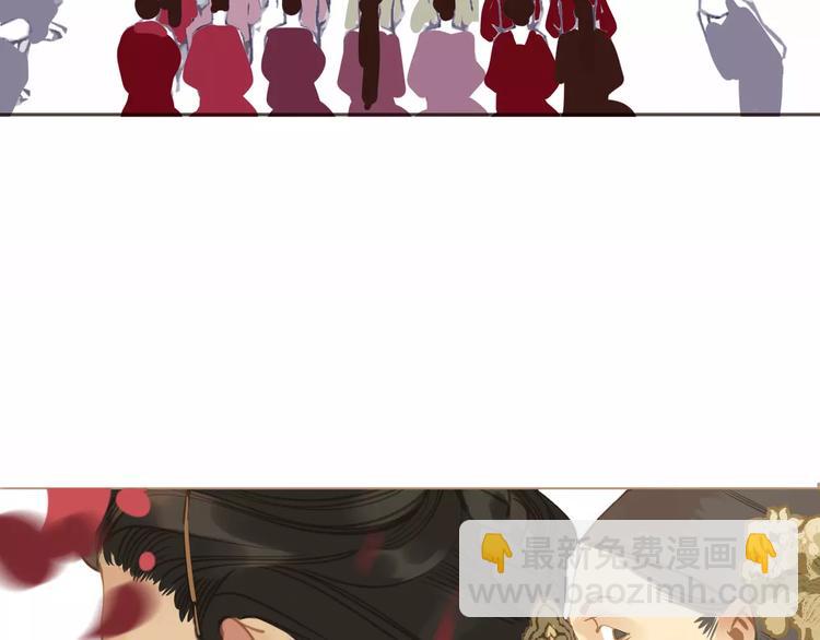 一代靈後 - 第1話 賤奴成妃？！(2/4) - 6