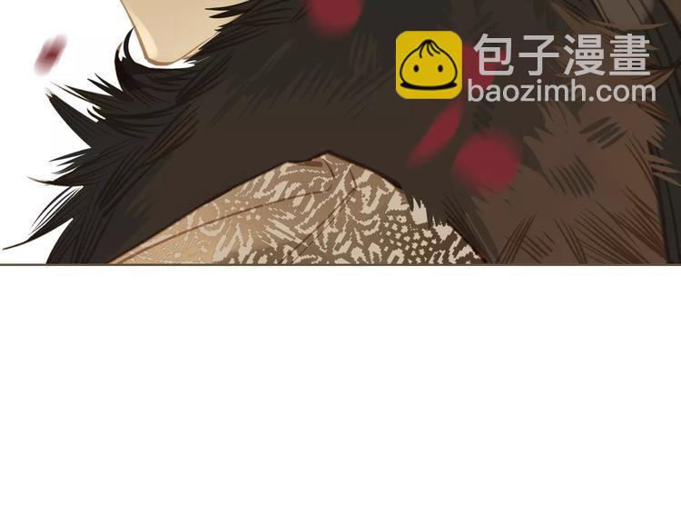 一代靈後 - 第1話 賤奴成妃？！(2/4) - 1