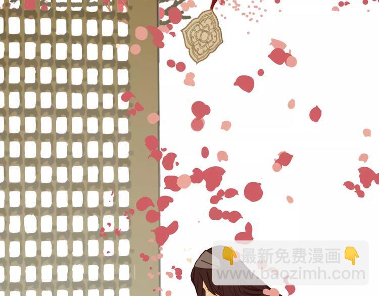 一代靈後 - 第1話 賤奴成妃？！(2/4) - 3