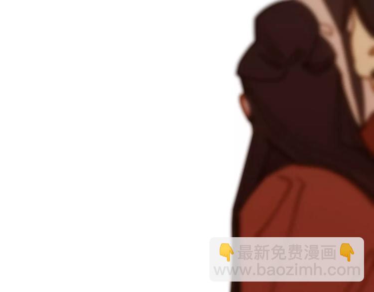 一代靈後 - 第1話 賤奴成妃？！(2/4) - 5