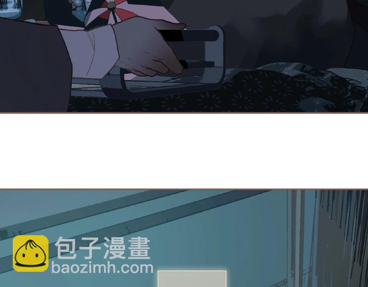 一代靈後 - 第53話 暗市(1/3) - 7