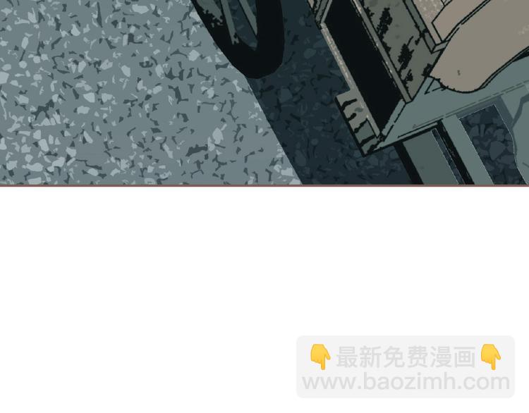 一代靈後 - 第53話 暗市(1/3) - 7