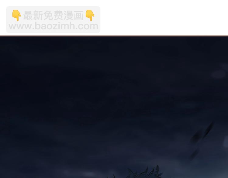 一代靈後 - 第53話 暗市(1/3) - 2