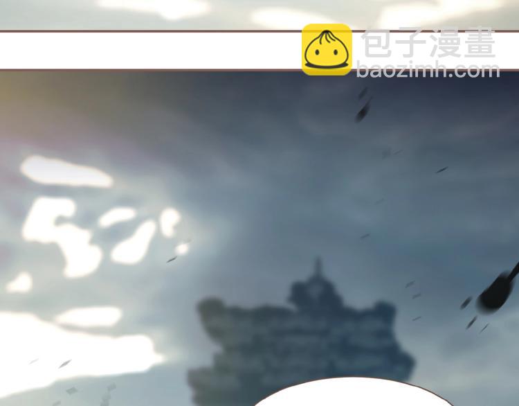 一代靈後 - 第53話 暗市(2/3) - 8