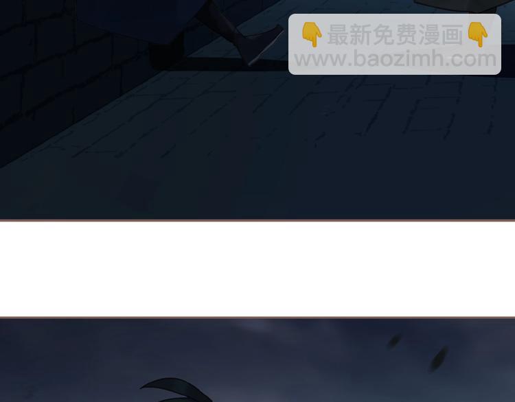 一代靈後 - 第53話 暗市(2/3) - 2