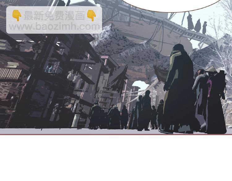 一代靈後 - 第53話 暗市(2/3) - 2