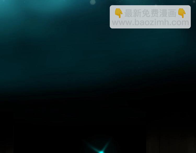 一代靈後 - 第55話 穆氏撤逃大法(3/3) - 1