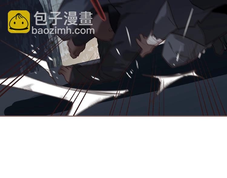 一代靈後 - 第55話 穆氏撤逃大法(1/3) - 2