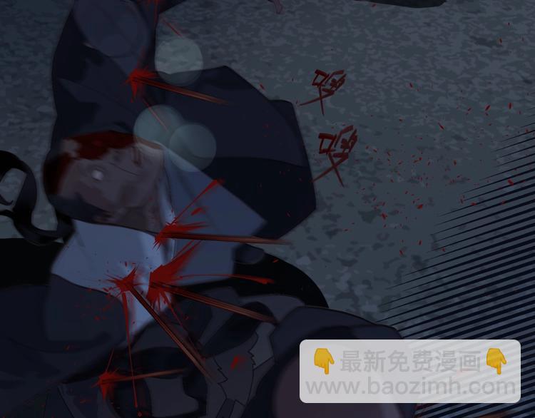 一代靈後 - 第55話 穆氏撤逃大法(1/3) - 7