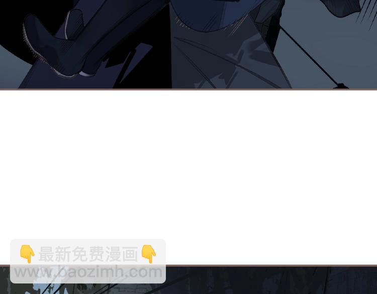 一代靈後 - 第55話 穆氏撤逃大法(1/3) - 2