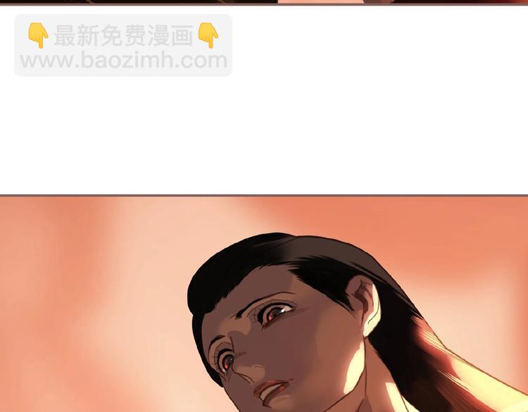 一代靈後 - 第55話 穆氏撤逃大法(2/3) - 1