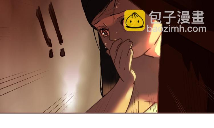 一代靈後 - 第55話 穆氏撤逃大法(2/3) - 7