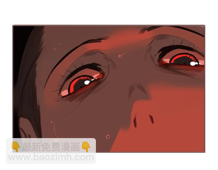 一代靈後 - 第55話 穆氏撤逃大法(2/3) - 3