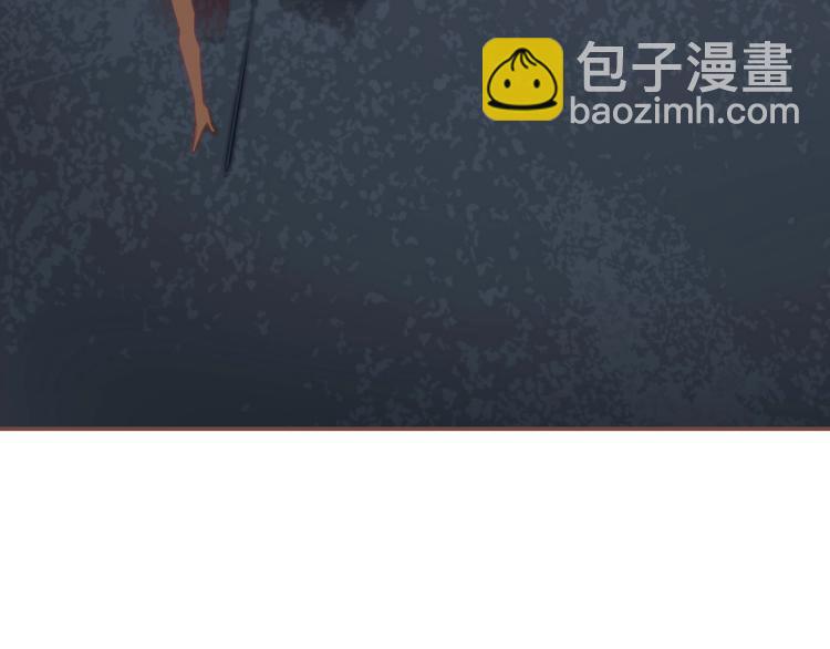 一代靈後 - 第57話 另一個真相(1/3) - 8