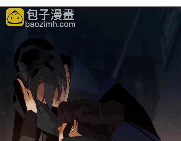 一代靈後 - 第57話 另一個真相(2/3) - 4