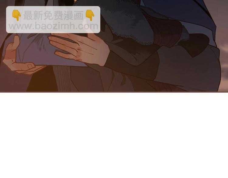 一代靈後 - 第57話 另一個真相(2/3) - 5