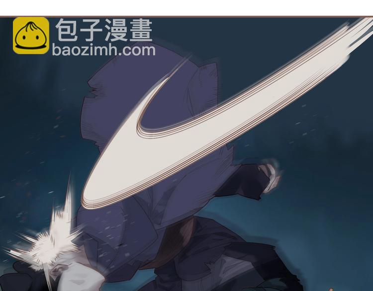 一代靈後 - 第59話 後宮宿敵(3/4) - 5