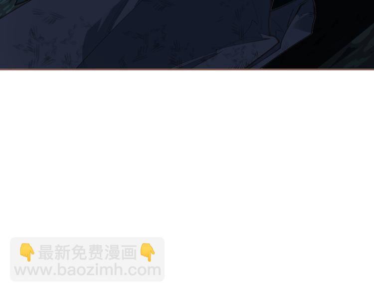 一代靈後 - 第59話 後宮宿敵(3/4) - 8