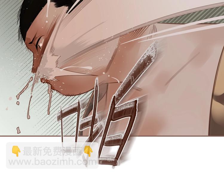 一代靈後 - 第59話 後宮宿敵(1/4) - 3