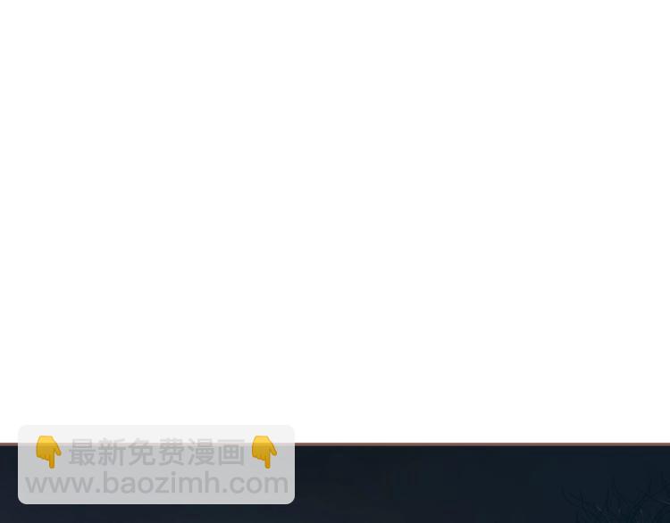 一代靈後 - 第59話 後宮宿敵(2/4) - 3