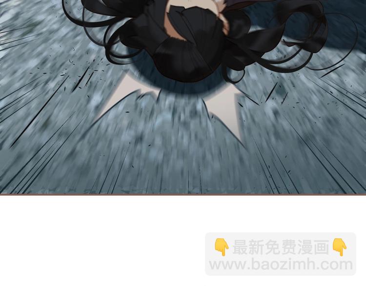 一代靈後 - 第59話 後宮宿敵(2/4) - 1