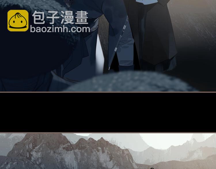 一代靈後 - 第61話 逆局(3/3) - 4